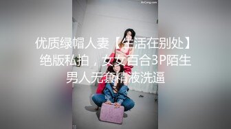 顶级颜值露脸嫩模女神『KALVIN』❤️颜值身材天花板级！穷人的女神富人的精盆！被金主爸爸各种姿势抽插