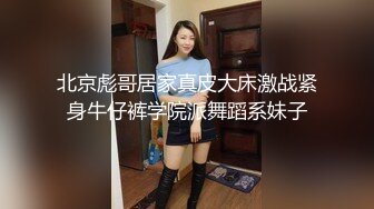 抓屌狂吸被一顿发泄