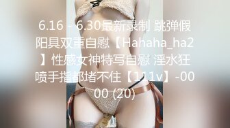  最新&amp;極品性愛海角大神強上女房東超爽新作-路過少婦房東所在地 按在河攤上野戰操她後入內射