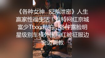 高颜值美乳白虎妹子双女秀 情趣学生制服舔逼双头龙互插高潮喷水 很是诱惑喜欢不要错过!