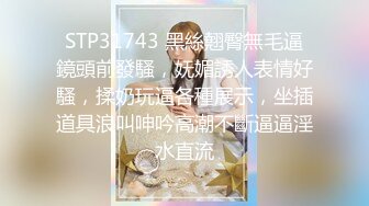 ❤️妖娆魅惑女神❤️长腿气质尤物御姐女神动漫cos，魔鬼身材女神多体位蹂躏爆草，极度淫骚疯狂榨精 高潮浪叫