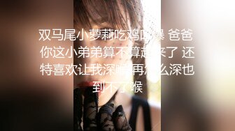  双飞极品粉穴漂亮女技师 两个无毛小骚货轮流女上骑乘大屌上肆意扭动腰肢