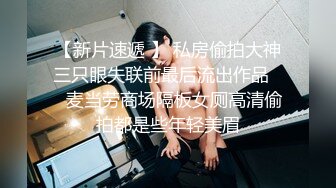 星空無限傳媒 XKVP135 陽痿綠帽男親手把老婆送給兄弟操