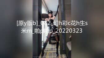 【新片速遞】  黑衣清秀小美女就是让人冲动约到酒店抱腿上亲吻揉捏脱光光身材肉感美味啪啪插入滋味绝爽扑哧噗嗤【水印】[1.95G/MP4/55:08]