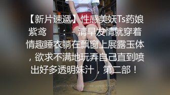 原创单约绿帽老婆，黑丝，叫声太大被拍墙