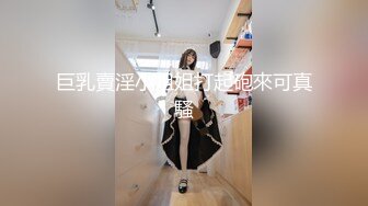   丰满美女波波被网友拿扩阴器插小骚穴 超级淫荡