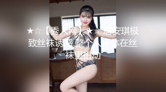 和老婆下午啪一炮