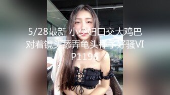 Al&mdash;张雪迎无码激情