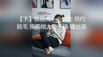 餐厅女厕偷拍漂亮的美女服务员