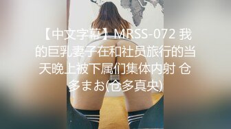  童颜巨乳的年轻妹子，丰满大奶制服诱惑，卖力深喉爬墙后入高难度