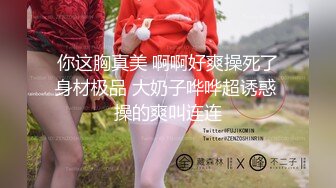 【精东影业】妈妈咪呀真实母女上演乱伦大战女婿享受齐人之福