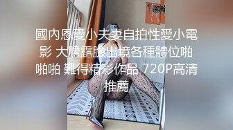 99年学生小姐姐