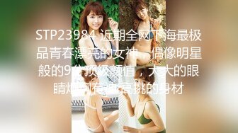 终于泡到同班超美女同学 被我搞上床 很喜欢吃J8 而且舔的很认真