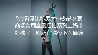 【一旦高潮就脸红】超清纯反差美少女「yuahentai」OF私拍【第十四弹】白丝兔女郎阴蒂和阴道双刺激性爱体验