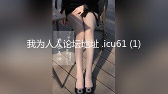 细长屌留学生小帅哥和去年很火的春丽姐妹花那个妹妹啪啪小哥口爆完还能继续草