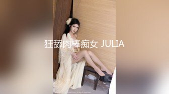 推特喜欢撸铁健身的精神小伙约会苗条长发美女小姐姐，电玩城玩够路边车震，高潮喷水湿了一地嗲叫不停还说好爽