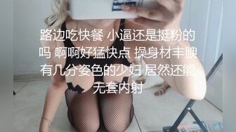 -果货特别档下半年终结篇王X丽