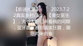 我爱棒棒糖 003