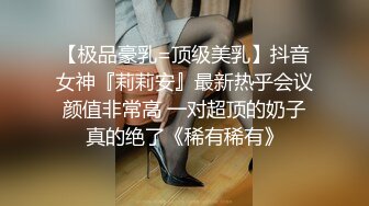 无水印12/4 猥琐眼镜哥用裸照胁迫强奸巨乳妹啤儿滚床单骚叫不停VIP1196