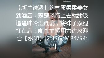 真实衡水高中47岁女教师出轨小伙，人前老师背后是母狗，淫语虐操