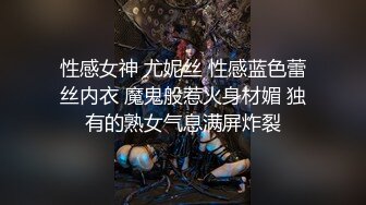 高颜值四姐妹造福粉丝,线下约啪两狼友