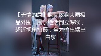 RAS-205超反差清純抖S女友反被調教開發的秘密