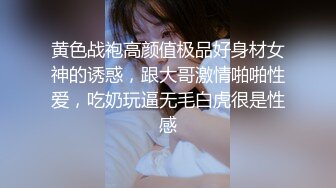 [2DF2] 国产cd伪娘系列蜜雅1 双伪娘一起用双头龙互插 口交骑乘再后入 - soav_evMerge[BT种子]