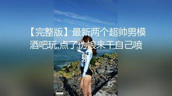 【全景后拍系列】kt-joker系列厕拍 大学课间休息女厕 各种年轻女大学生尿尿拉屎合集【50v】 (38)