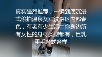 （第二场）高价外围肤白如雪甜美女神美腿翘臀温柔配合激情啪啪