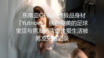 11/7最新 大辫子花姑娘揉奶玩逼撅着屁股给狼友看嫩穴VIP1196