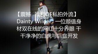 1/2最新 网约性爱教学司机竟然是白天要投诉我的女顾客VIP1196