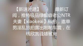 【AI画质增强】高颜值肩背有纹身的小姐姐被操的抓紧床单高潮不止！