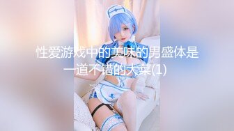 【新片速遞】❤️户外车震3P❤️，老公：求求小哥哥，爽不爽 老婆：我不行啦，要喷了，那可真棒啦，我要飞啦啊啊啊！车上欢声笑语，淫荡呻吟 