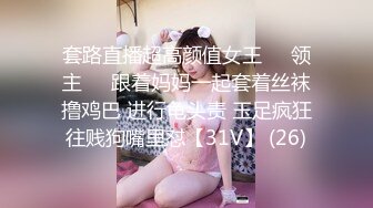 台湾SWAG amylulus 最猛6P《女特助VS.男上司們》