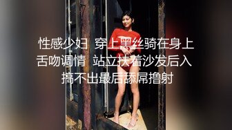 ❤️高挑性感女神❤️“所以你天天泡健身房把屁股练那么大就是为了让男人操你的时候更过瘾吗？”颜射翘臀健身教练