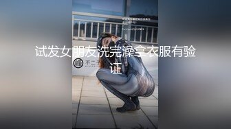 4K国内某水上乐园偷拍淋浴换衣 - 极品清纯粉奶学生妹,像一朵盛开的的雪莲花