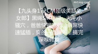 女号专访,鲜肉小直男激射