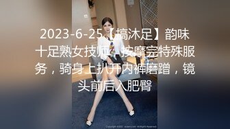 ✿御姐猎手✿ 91xx君爆肏调教极品女友 蒙眼束缚各感官极致享受 淫蒂充血嫩穴湿嫩水汪汪 梅开二度内射中出