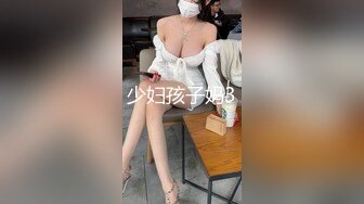 漂亮大奶少妇 你是我第一个情人 口可以不能做爱 啊好舒服 多久没有做爱了 甜言蜜语强行舔逼 插入就高潮 红灯也要闯