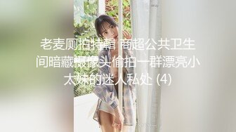 小奶狗被长发大屌男无套插入,爽到翻白眼 下集