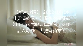 STP25467 羞答答的玫瑰，静悄悄的看，有女人味的少妇阿姨、穿着白色衣裙，性感的一小撮阴毛漏在外面，又羞又淫荡！