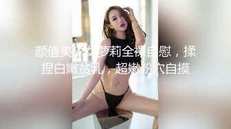  漂亮瑜伽眼镜美女 啊啊不行了 死啦 被看见了 在家被无套内射 灌满她是对她努力做瑜伽的肯定和奖励