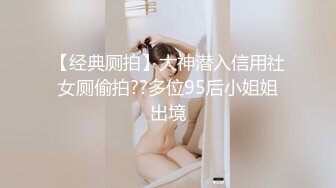 ❤️高挑性感女神❤️“所以你天天泡健身房把屁股练那么大就是为了让男人操你的时候更过瘾吗？”颜射翘臀健身教练