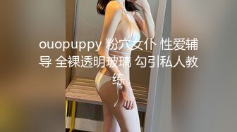 【全網首發】【稀缺】極品身材可鹽可甜大奶女神Onlyfans網紅『Irisadamsone』不雅露臉挑逗私拍 (7)