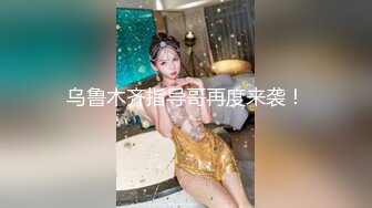 kcf9.com-2024年2月，炸裂，神级颜值女神，神似杨幂，大美女【棉棉熊】，“你们这样插，是不是都想把我插哭”2