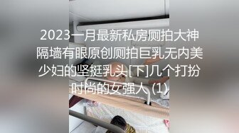 新婚小夫妻大中午脱光衣服在书房边操边拍