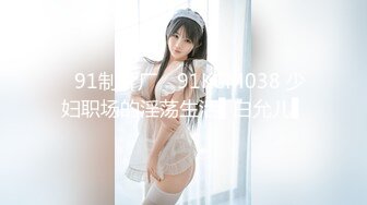 2024年，【重磅】极品网红模特【小雨】大尺度视图 顶级女神 肥鲍鱼1V 403P，超清画质