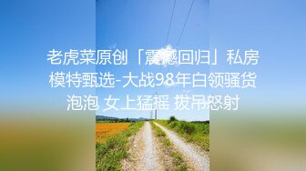 【新速片遞】  漂亮美眉屁眼抽烟 见过用逼抽烟的 很少有用屁眼抽烟的 话说点了好几次火都没点着是什么原因 