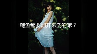 童颜巨乳 漫画身材究极蜜桃白虎91女神 是桃桃呀 汁液狂欢 黑丝极品蜜尻 大屌内射鲜嫩白虎淫靡至极 (5)