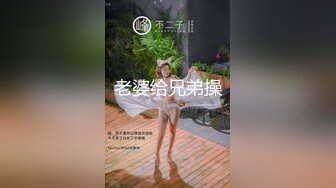 大奶98年妹子自拍